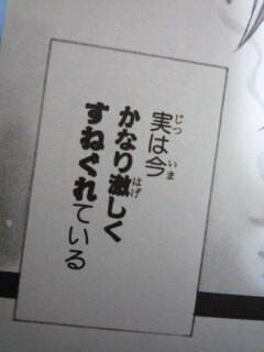 ���˂���Ă���